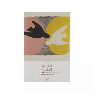 دستمال 3عددی همه کاره آشپزخانه
