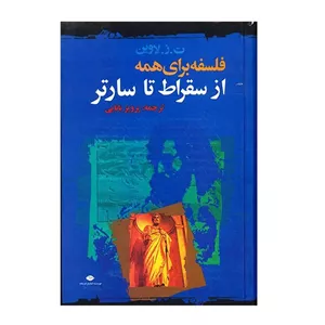 نیم بوت پسرانه شیما مدل آرارات زیتونی 32