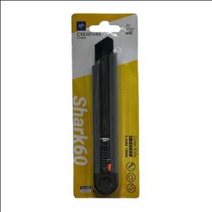 کاتر کریتورز کلاس مدل Shark60 زرد