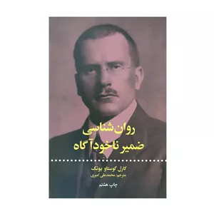 نیم بوت پسرانه شیما مدل دانلوپ 2 شتری 33