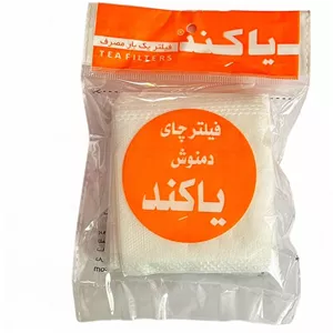 فیلتر چای بسته 50 عددی_پک 4 بسته شامل 200 عدد