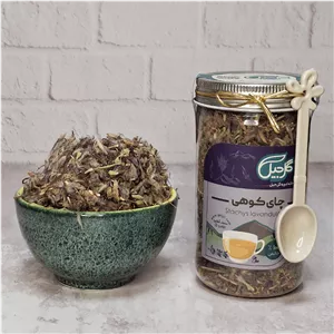 چای کوهی ممتاز گل جیل - 20 گرم (اختصاصی گل جیل)