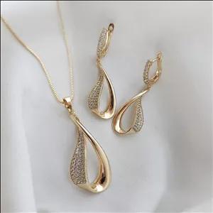 نیم ست اینفینی ژوپینگ