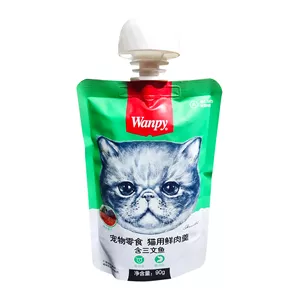 پودینگ گربه ونپی ماهی سالمون 90 گرم