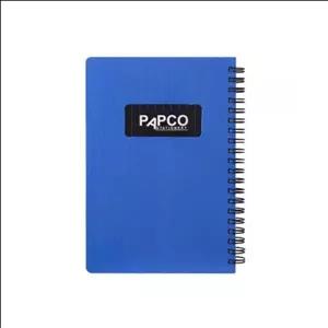 دفتر یادداشت پاپکو کد NB-647BC بسته 2 عددی مسی