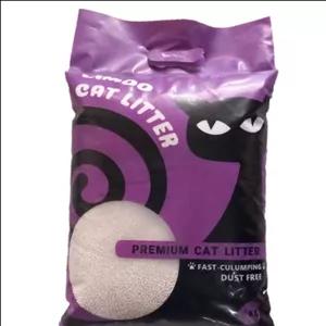 خاک گربه پرمیوم بنفش ساده