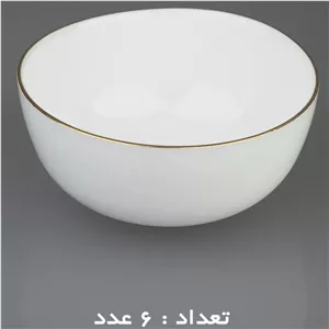 کاسه آبگوشت خوری مدل دیوالی لب طلایی بسته 6عدد