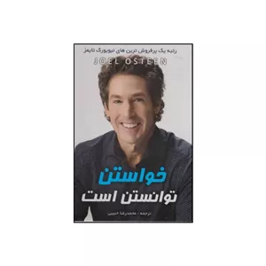 سس هالوپینو فیلفیل 180 گرم