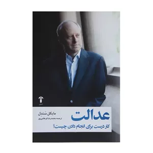 سس هزارجزیره فیلفیل 380 گرم