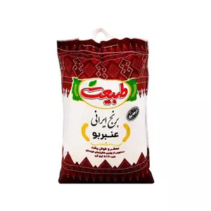 برنج عنبربو اعلا طبیعت ۱۰کیلوگرم