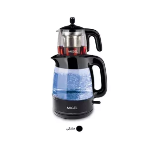 چای‌ ساز میگل مشکی مدل GTS 070 گارانتی 24 ماهه گلدن ای تی سرویس (ضمانت اصالت و سلامت کالا)یکسال بیمه شرکتی