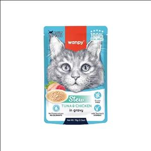 پوچ خورشتی گربه ونپی مدل استیو با طعم تن و مرغ Wanpy Stew With Tuna & Chicken in Gravy وزن 70 گرم