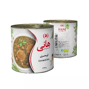 قورمه سبزی با گوشت 2.7 کیلویی