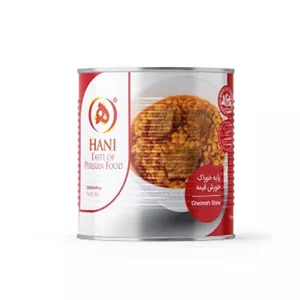قیمه با گوشت 2.7 کیلویی