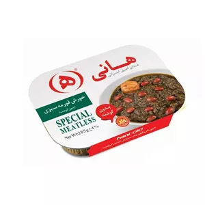 قرمه بدون گوشت 285 گرم