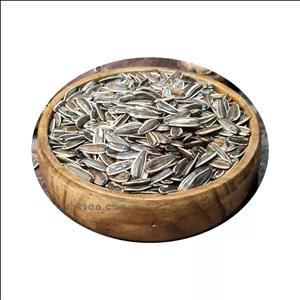 تخمه دور سفید خام 250 گرم