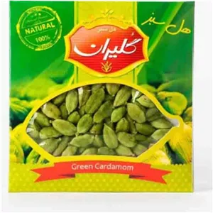 هل سبز