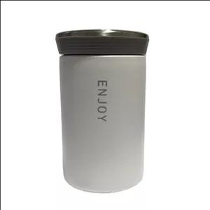 تراول ماگ اینجوی سایز کوچیک 240 میلی سفید