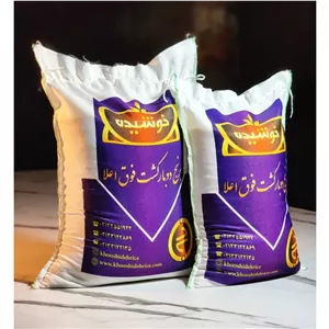 برنج کشت دوم پاییزه فوق اعلا خوش پخت و خوش طعم5کیلوگرمی