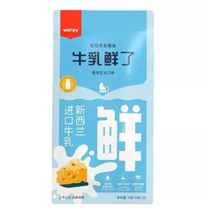 ستنی گربه ونپی با طعم پنیر در شیر Wanpy Treat Cheese in Milk بسته 5 عددی