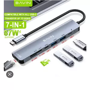 هاب و تبدیل Type-C باوین (bavin) مدل U-H2-14