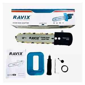 تبدیل مینی فرز به اره زنجیری اتوماتیک راویکس مدل RV12