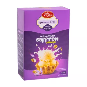 پودر بستنی زعفران پسته ۲۰۰ گرم