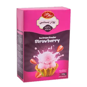 پودر بستنی توت فرنگی ۲۰۰ گرم