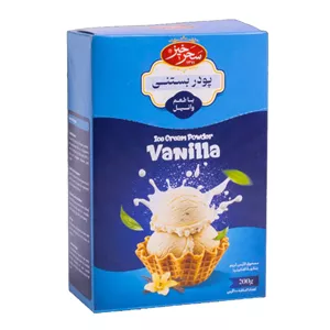 پودر بستنی وانیلی ۲۰۰ گرم