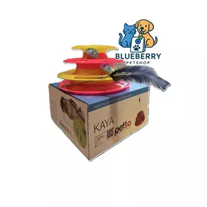 برج هیجانی سه طبقه گربه کایا Kaya