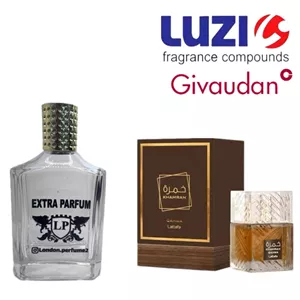 عطر خمره قهوه 50 میل