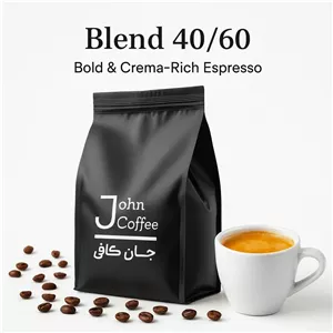 قهوه 60 عربیکا 40 روبوستا (پودر مخصوص فرنچ پرس) 250 گرم