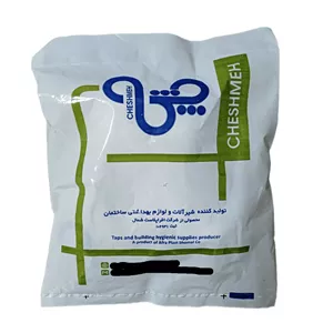 شیر حیاطی پلاستیکی چشمه