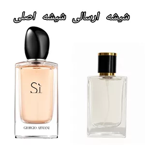مارشمالو وانیلی کبابی مستر باربیکیو (250گرم)