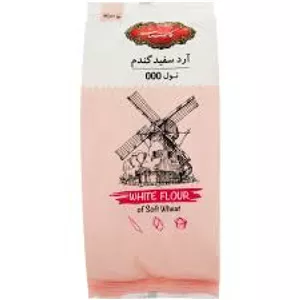 آرد سفید گندم 250 گرم گلستان