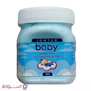 کره بدن جومتام مدل baby حجم 300 میل
