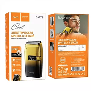ریش تراش شارژی هوکو مدل HOCO DAR73 (شیور ضد آب)
