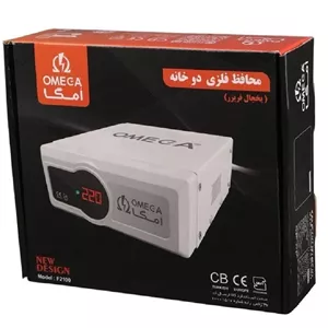 محافظ برق مخصوص یخچال و فریزر ترانسدار فلزی با صفحه نمایشگر دیجیتال خاکستری
