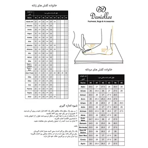 نیم بوت چرمی روزمره زنانه Ava Bootie MC Zip Mallard Green/Army Green 37
