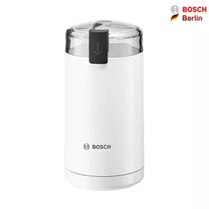 آسیاب بوش مدل BOSCH TSM6A011W سفید با گارانتی 18 ماهه شرکتی  12 ماه بیمه طلایی دیجسکو