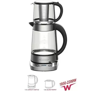 چای ساز مباشی مدل ME-TM307 با گارانتی 18 ماهه شرکتی  12 ماه بیمه طلایی دیجسکو