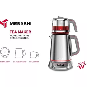 چای ساز مباشی ME.TM302S با گارانتی 18 ماهه شرکتی  12 ماه بیمه طلایی دیجسکو