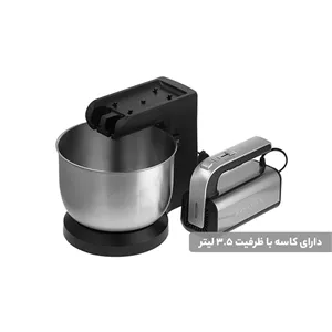 همزن گوسونیک مدل GHM705 با گارانتی 18 ماهه شرکتی  12 ماه بیمه طلایی دیجسکو