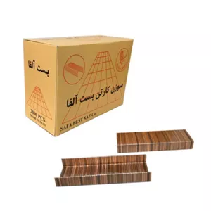 سوزن مبلی بست آلفا