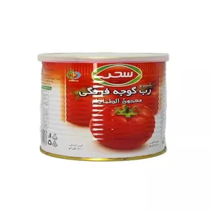 رب 810 گرمی سحر قوطی