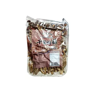 قارچ شیتاکه پیرل ریور 277 گرم Pearl River