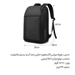 کوله پشتی لپتاپ Bange مدل BN-7663 رنگ مشکی