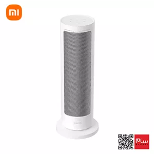 بخاری برقی شیامی گریفینXiaomi Smart Graphene Heater سفید
