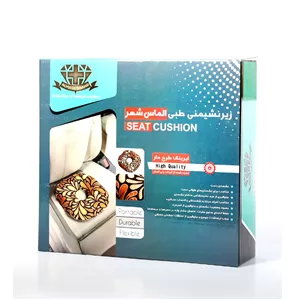 زیر نشیمنی طبی الیافی طرحدار جعبه دار الماس شهر