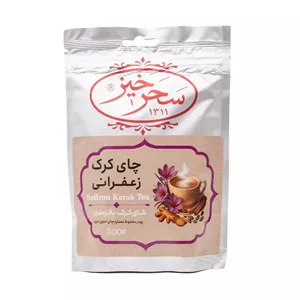 چای کرک زعفرانی سحرخیز 200 گرم